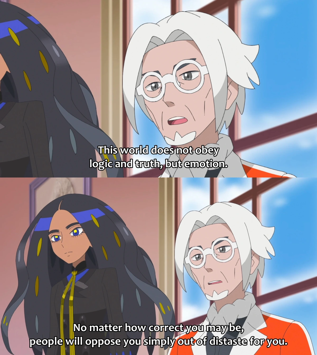 The world does not obey logic and truth, but emotion. No matter how correct you may be, people will oppose you simply out of distaste for you.