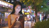 Hong Kong Police Can Now Demand Phone Passwords Under New Security Rules