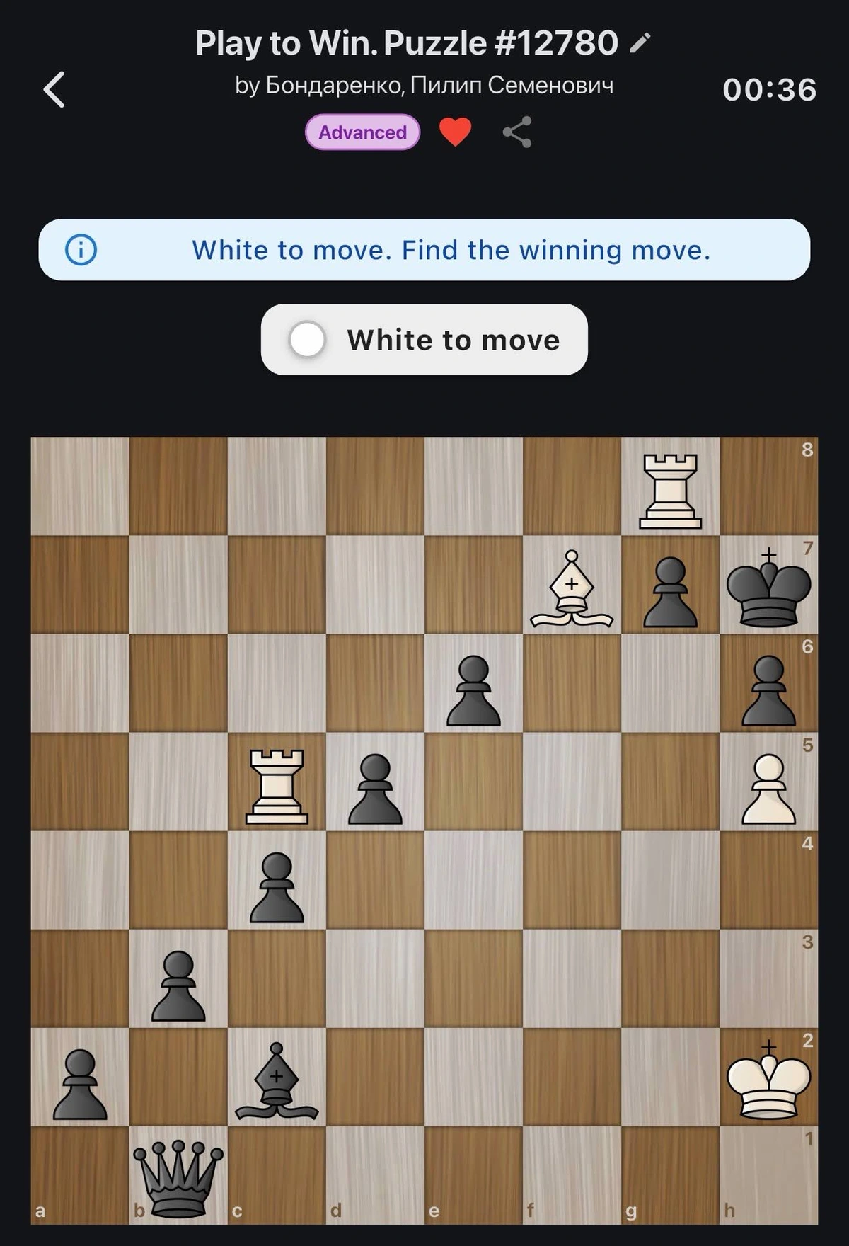 Chess Puzzle Pro