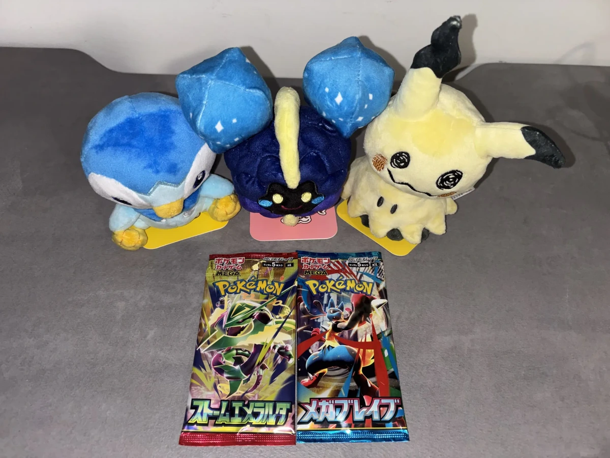 TCG packs (top view)